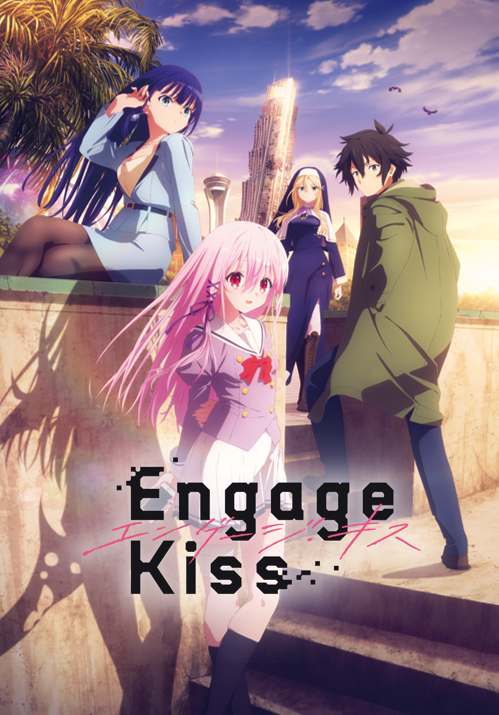 انمي Engage Kiss الحلقة 12 مترجمة
