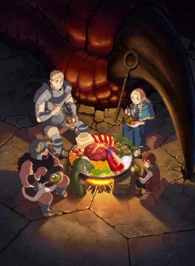 انمي Dungeon Meshi الحلقة 14 مترجمة
