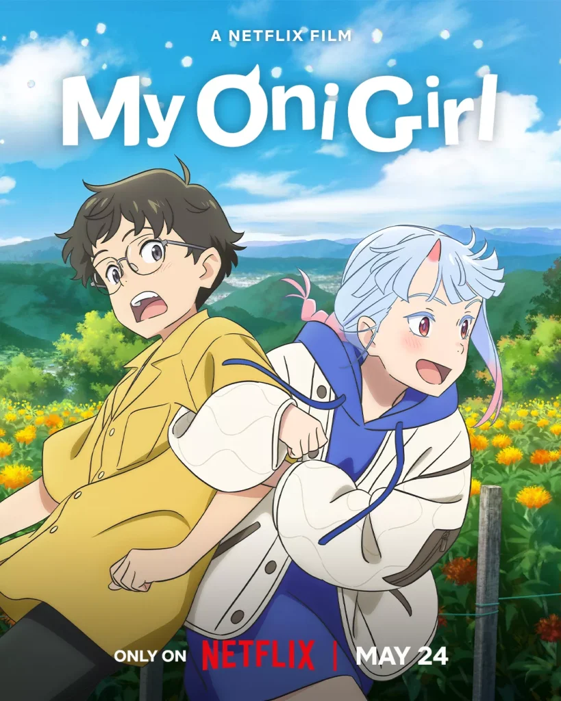 فيلم Suki demo Kirai na Amanojaku مترجمة
