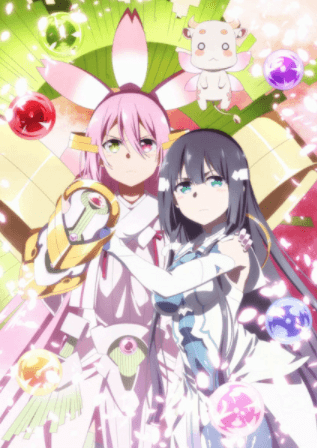 انمي Yuuki Yuuna wa Yuusha de Aru: Dai Mankai no Shou الحلقة 9 مترجمة