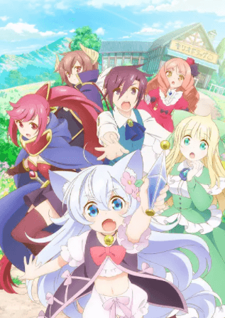 انمي Cheat Kusushi no Slow Life: Isekai ni Tsukurou Drugstore الحلقة 12 والاخيرة مترجمة