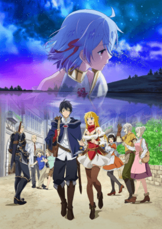 انمي Shin no Nakama ja Nai to Yuusha no Party wo Oidasareta node, Henkyou de Slow Life suru Koto ni Shimashita الحلقة 6 مترجمة