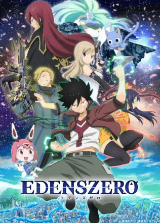 انمي Edens Zero الحلقة 20 مترجمة