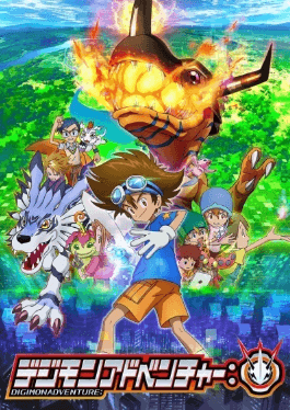 انمي Digimon Adventure: الحلقة 26 مترجمة