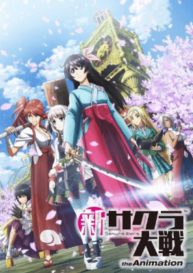 انمي Shin Sakura Taisen the Animation الحلقة 9 مترجمة