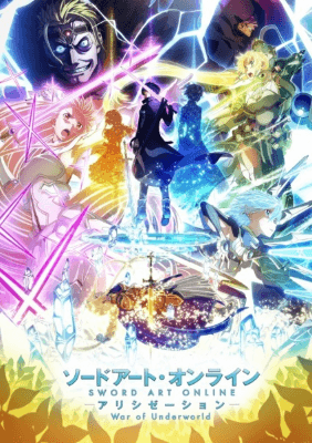 انمي Sword Art Online: Alicization – War of Underworld Recap الحلقة الخاصة مترجمة