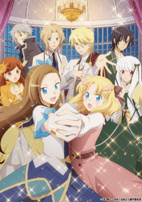 انمي Otome Game no Hametsu Flag shika Nai Akuyaku Reijou ni Tensei shiteshimatta… الحلقة 10 مترجمة