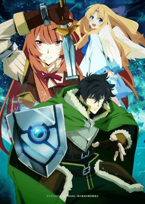 انمي Tate no Yuusha no Nariagari الحلقة 4 مترجمة اون لاين