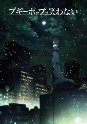 انمي Boogiepop wa Warawanai (2019) الحلقة 9 مترجمة اون لاين