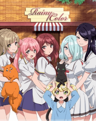 انمي Ame-iro Cocoa: Side G الحلقة 9 مترجمة اون لاين