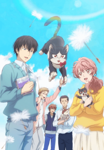 انمي Doukyonin wa Hiza, Tokidoki, Atama no Ue. الحلقة 12 والاخيرة مترجمة