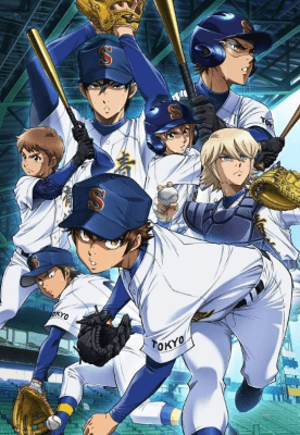 انمي Diamond no Ace: Act II الحلقة 18 مترجمة اون لاين