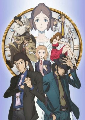 فيلم Lupin III: Goodbye Partner مترجم اون لاين