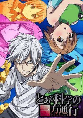 انمي Toaru Kagaku no Accelerator الحلقة 12 والاخيرة مترجمة
