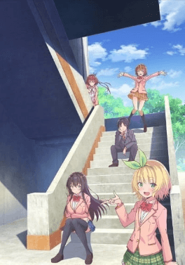 انمي Kawaikereba Hentai demo Suki ni Natte Kuremasu ka? الحلقة 12 والاخيرة مترجمة