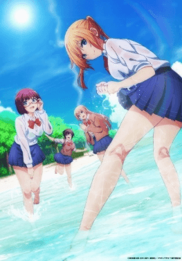 انمي Sounan Desu ka? الحلقة 12 والاخيرة مترجمة