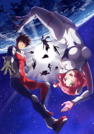 انمي Kanata no Astra الحلقة 12 والاخيرة مترجمة
