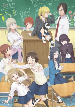 انمي Joshikousei no Mudazukai الحلقة 12 والاخيرة مترجمة