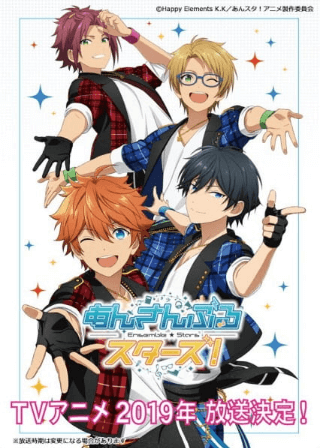 انمي Ensemble Stars! الحلقة 15 مترجمة