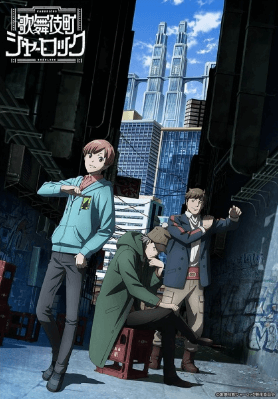انمي Kabukichou Sherlock الحلقة 9 مترجمة