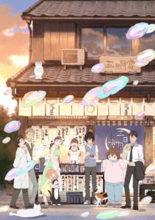 انمي 3-gatsu no Lion 2nd Season الحلقة 22 والاخيرة مترجمة