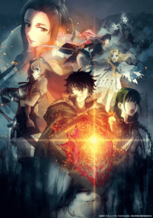انمي Tate no Yuusha no Nariagari Season 2 الحلقة 9 مترجمة