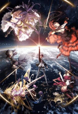 انمي Date A Live IV الحلقة 9 مترجمة
