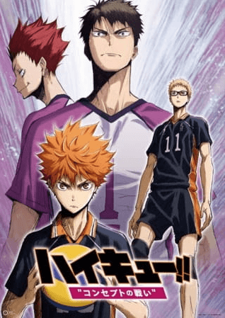 فيلم Haikyuu!! Movie 4: Concept no Tatakai مترجم