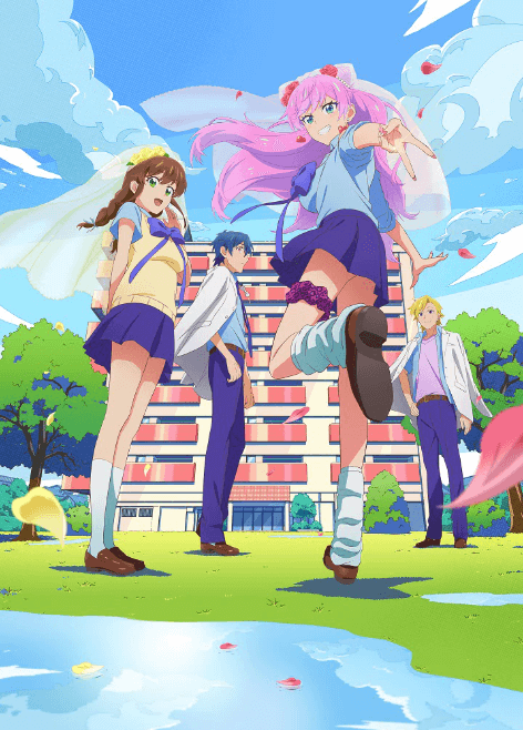 انمي Fuufu Ijou, Koibito Miman. الحلقة 12 والاخيرة مترجمة