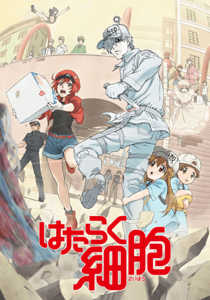 انمي Hataraku Saibou الحلقة 7 مترجمة