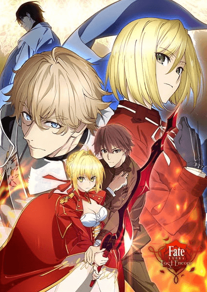 انمي Fate/Extra: Last Encore – Illustrias Tendousetsu الحلقة 3 والاخيرة مترجمة