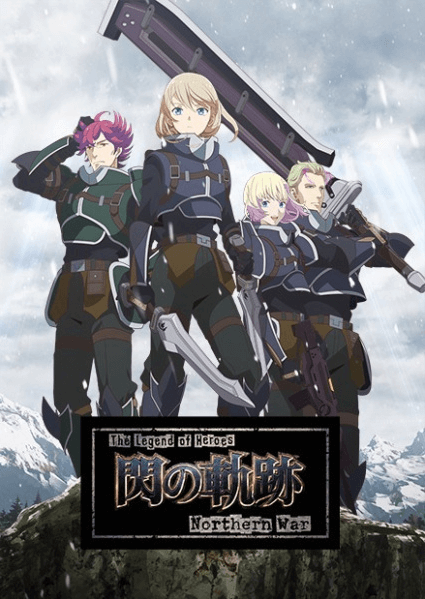انمي The Legend of Heroes: Sen no Kiseki – Northern War الحلقة 3 مترجمة