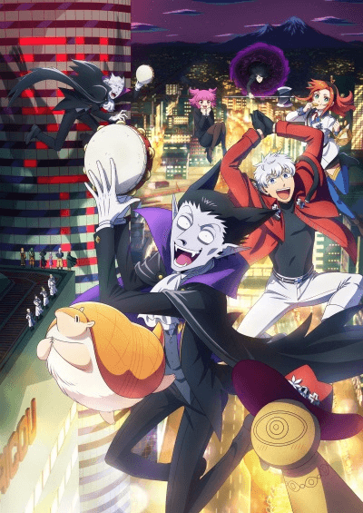 انمي Kyuuketsuki Sugu Shinu 2 الحلقة 12 والاخيرة مترجمة اون لاين