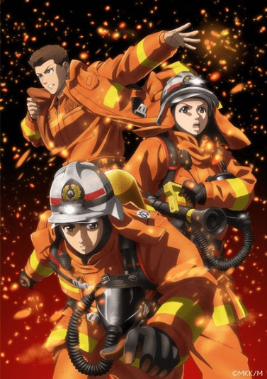 انمي Megumi no Daigo: Kyuukoku no Orange الحلقة 12 مترجمة