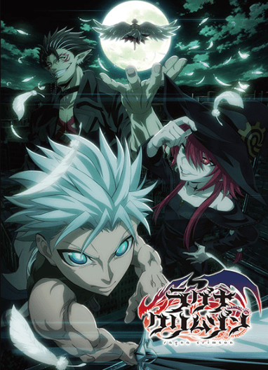 انمي Ragna Crimson الحلقة 3 مترجمة