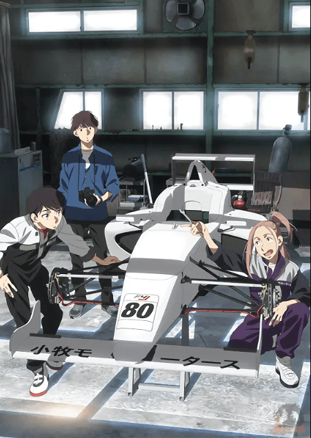 انمي Overtake! الحلقة 12 ولاخيرة مترجمة