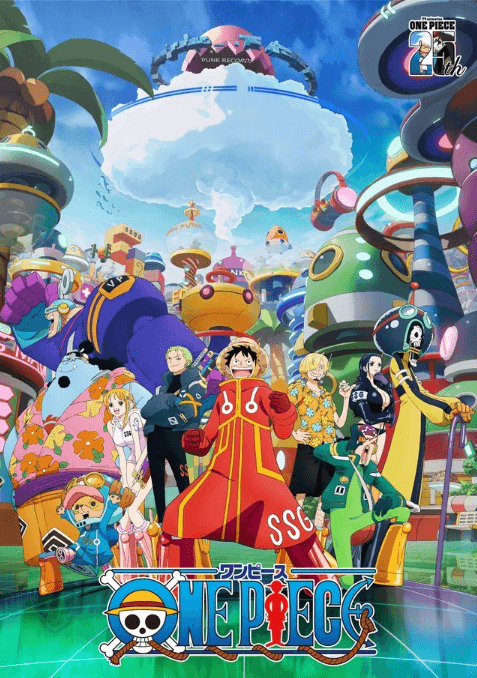 انمي One Piece الحلقة 1133 مترجمة اون لاين