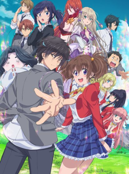 انمي Sokushi Cheat ga Saikyou sugite, Isekai no Yatsura ga Marude Aite ni Naranai n desu ga. الحلقة 12 والاخيرة مترجمة