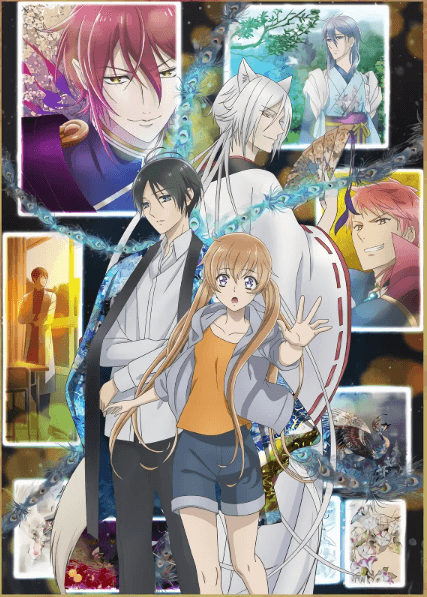 انمي Momochi-san Chi no Ayakashi Ouji الحلقة 6 مترجمة