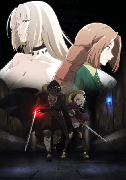 انمي Nozomanu Fushi no Boukensha الحلقة 12 والاخيرة مترجمة