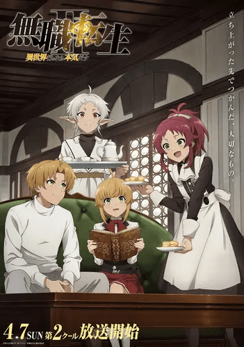 انمي Mushoku Tensei II: Isekai Ittara Honki Dasu Part 2 الحلقة 5 مترجمة