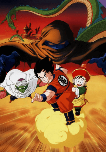 فيلم Dragon Ball Z Movie 01: Ora no Gohan wo Kaese!! مترجم