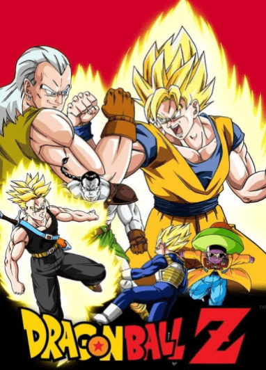 فيلم Dragon Ball Z Movie 07: Kyokugen Battle!! Sandai Super Saiyajin مترجم