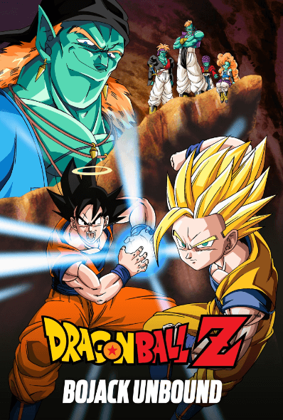 فيلم Dragon Ball Z Movie 09: Ginga Girigiri!! Bucchigiri no Sugoi Yatsu مترجم