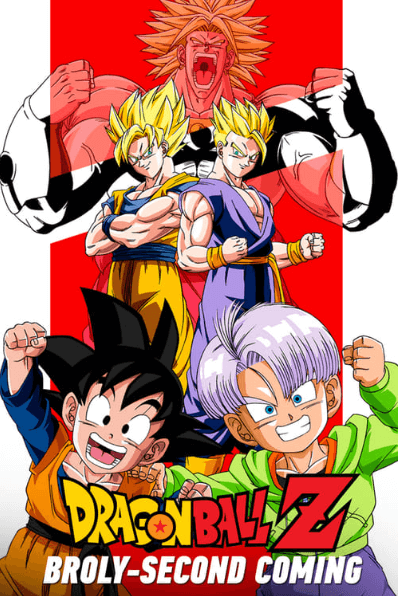 فيلم Dragon Ball Z Movie 10: Kiken na Futari! Super Senshi wa Nemurenai مترجم اون لاين