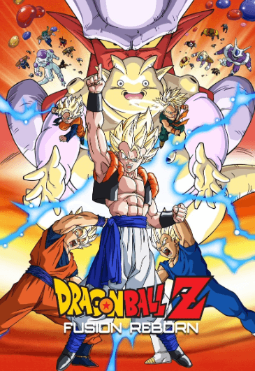 فيلم Dragon Ball Z Movie 12: Fukkatsu no Fusion!! Gokuu to Vegeta مترجم