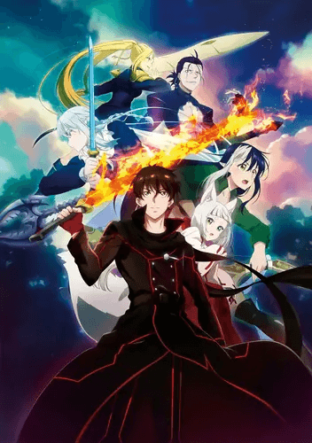 انمي The New Gate الحلقة 12 والاخيرة مترجمة