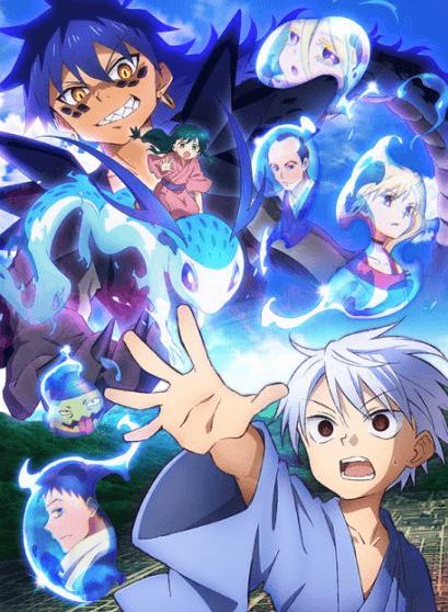 انمي Sengoku Youko: Senma Konton-hen الحلقة 21 مترجمة اون لاين