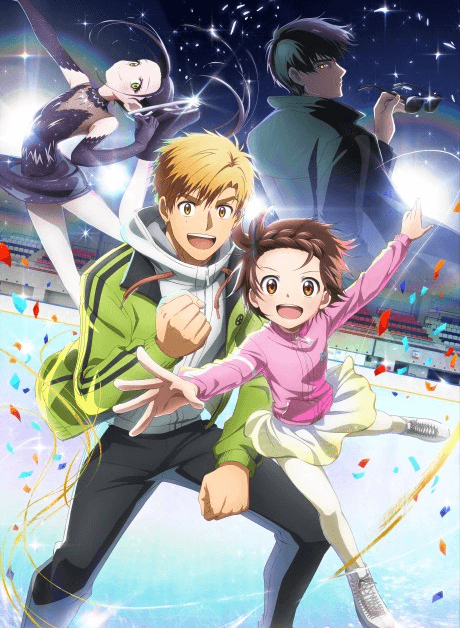 انمي Medalist الحلقة 13 والاخيرة مترجمة اون لاين