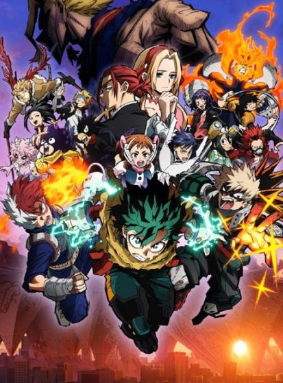 فيلم Boku no Hero Academia the Movie 4: You're Next مترجم اون لاين